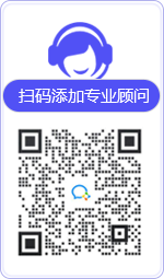 钦州律师在线咨询